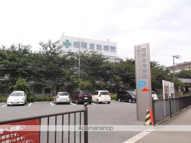 Sunny Houseのその他写真