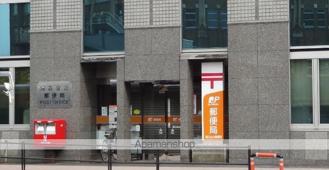 郵便局　港白金台郵便局（郵便局）まで872m