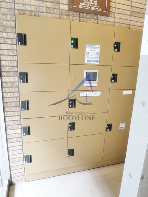 その他共有部分　宅配ボックスです。