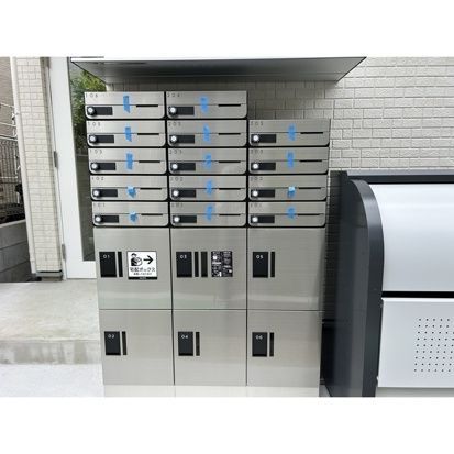 その他共有部分　☆共用部分☆