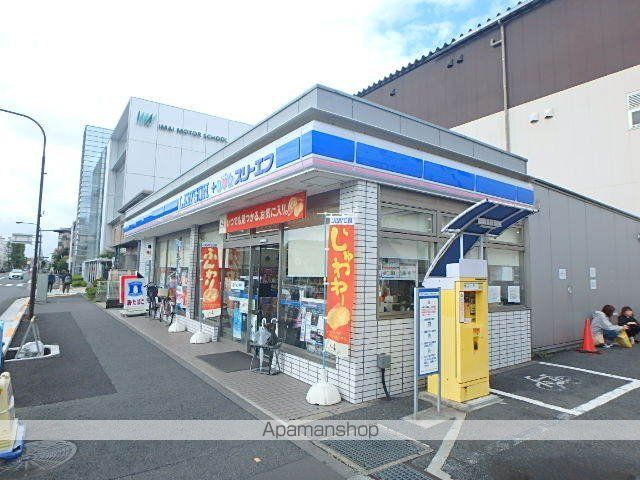 コンビニ　ローソン（コンビニ）まで4407m