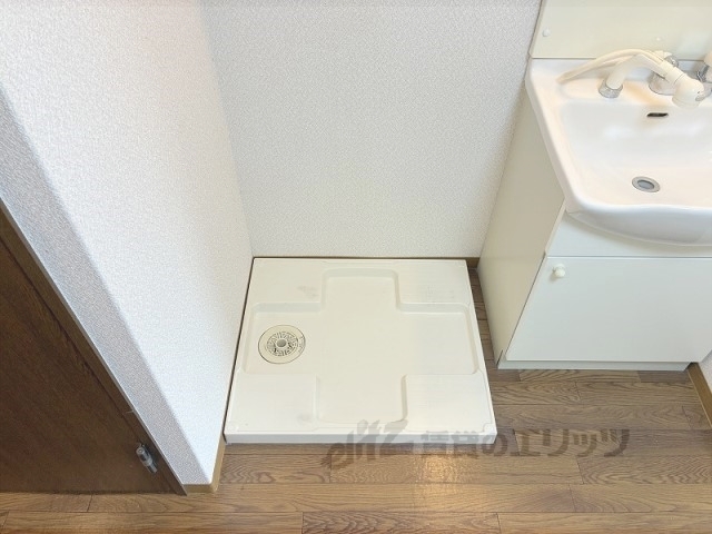 その他部屋・スペース　洗濯機置場