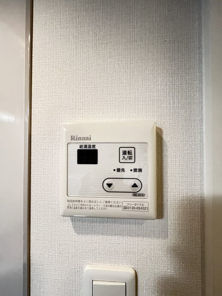 S-FORT長崎興善町の内装写真
