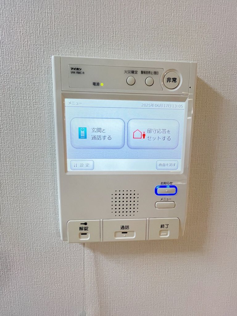 S-FORT長崎興善町のその他写真