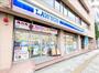 コンビニ　ローソン長崎桜町店（コンビニ）まで190m