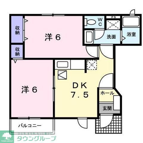 エーデル泉ヶ丘Cの間取り写真
