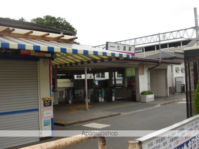その他　七里駅（東武　野田線）（その他）まで578m
