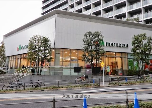スーパー　マルエツ新宿六丁目店（スーパー）まで210m