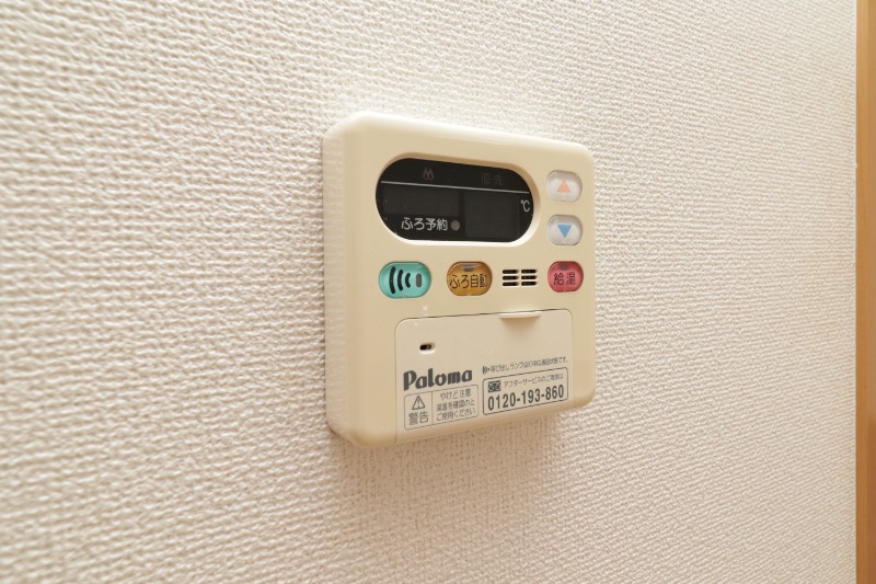 その他設備　図面と現状に相違がある場合には現状を優先
