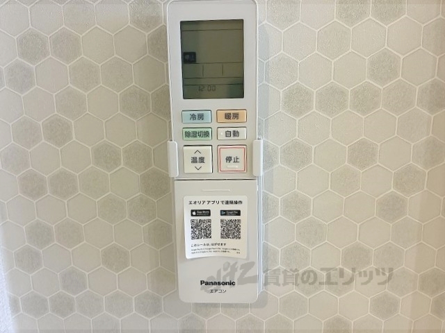 その他設備　エアコン
