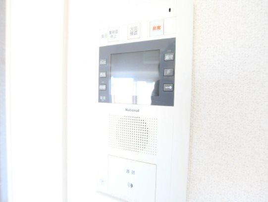セキュリティ　★見学予約受付中★