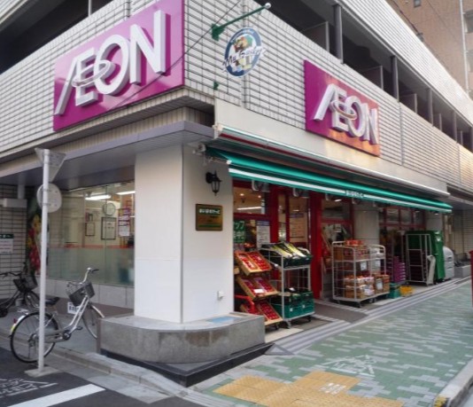 スーパー　まいばすけっと合羽橋南店（スーパー）まで700m