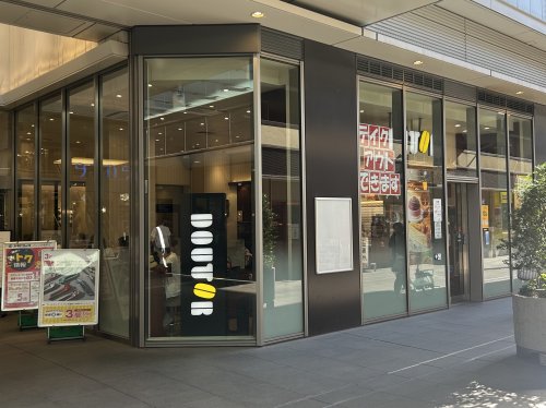 飲食店　ドトールコーヒーショップ フレンテ笹塚店（飲食店）まで1058m