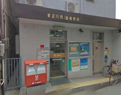 地下鉄御堂筋線 東三国駅 徒歩4分 9階建 築14年の周辺写真