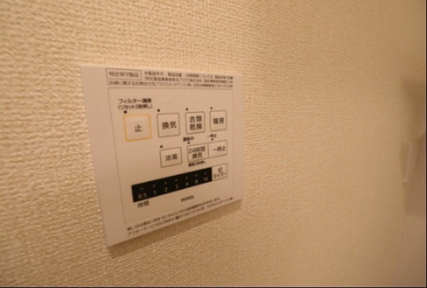 ＪＲ南武線 鹿島田駅 徒歩11分 3階建 築10年のその他写真