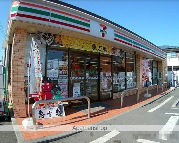 コンビニ　セブン－イレブン厚木市戸田店（コンビニ）まで634m