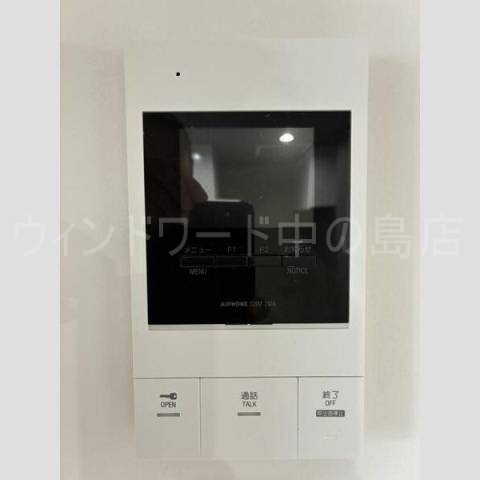 セキュリティ　詳細は、ウィンドワード中の島店までご相談下さい。