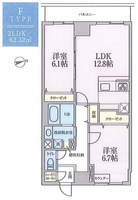 La・Glycineの間取り写真