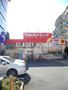 ドラックストア　ツルハドラッグ品川店（ドラッグストア）まで1012m