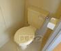 トイレ　ユニットバスのトイレです