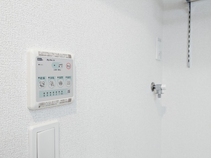 その他設備　図面と現状に相違がある場合には現状を優先