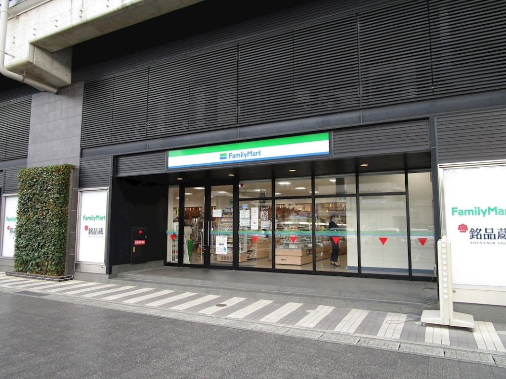コンビニ　ファミリーマート 銘品蔵熊本駅新幹線口店（コンビニ）まで1229m