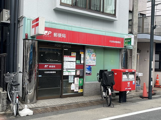 車庫付3LDK戸建 Oの周辺写真