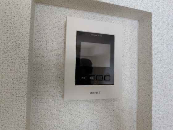 セキュリティ　※別部屋の写真です