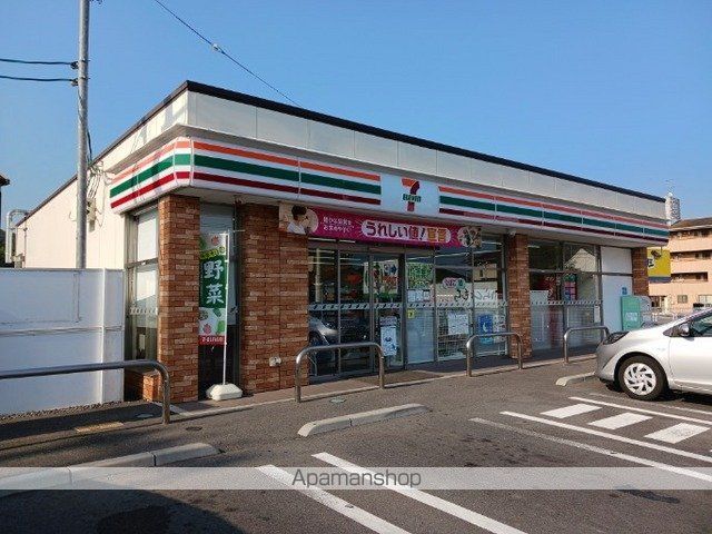 コンビニ　セブンイレブンさん（コンビニ）まで300m