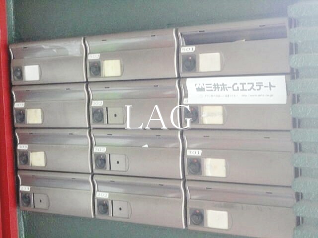その他共有部分　集合ポストです。
