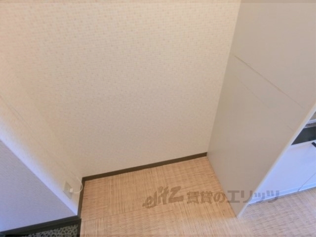 その他部屋・スペース　冷蔵庫置場