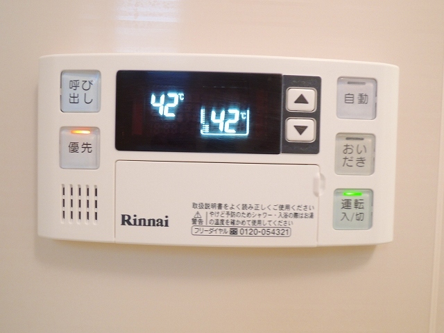 グランスウィートのその他写真
