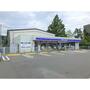 コンビニ　ローソン長野信大教育学部西店（コンビニ）まで436m