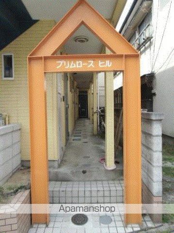 眺望　眺望