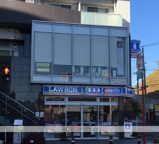 コンビニ　ローソン（コンビニ）まで1425m