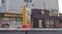 飲食店　カレーハウスＣｏＣｏ壱番屋　高松勅使店（飲食店）まで245m