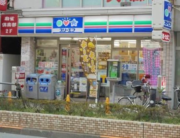 コンビニ　スリーエフ大森北1丁目店（コンビニ）まで45m