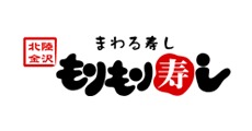 その他　もりもり寿し野々市本店（その他）まで802m