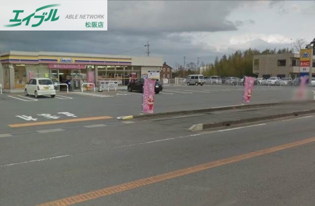 コンビニ　ミニストップ明和金剛坂店（コンビニ）まで1582m