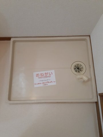 その他設備　室内洗濯機置き場もあります♪
