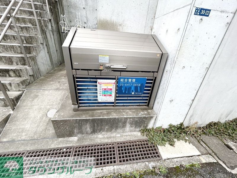プライムテラス日吉IIの外観写真