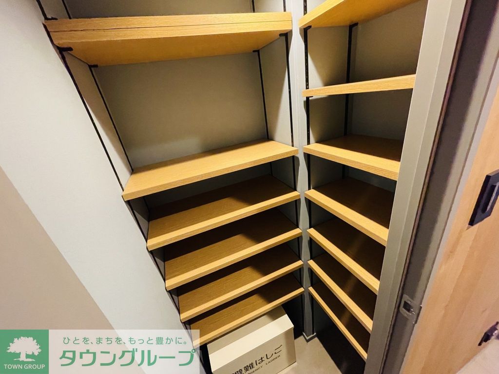 収納　★タウンハウジング恵比寿店取り扱い★