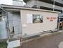 その他　アトリエMIHO　吹田店（その他）まで141m
