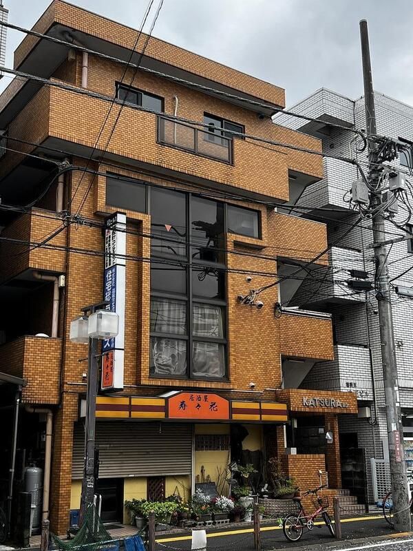 ＪＲ横浜線 相模原駅 徒歩5分 築43年