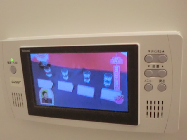 その他設備　浴室ＴＶ付き！