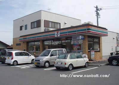 コンビニ　セブンイレブン福山手城町3丁目店（コンビニ）まで268m