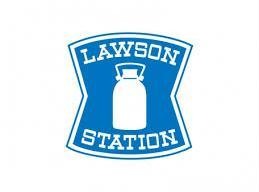 コンビニ　ローソン菊池隈府店（コンビニ）まで780m