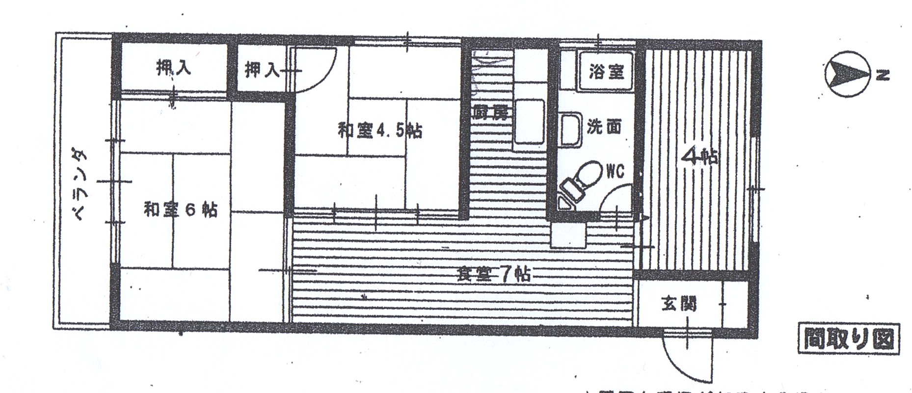 練馬区豊玉南のマンションの間取り