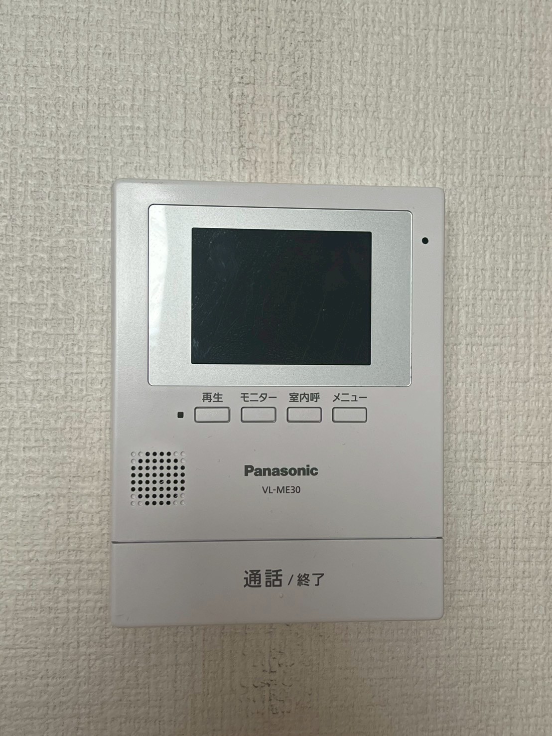 セキュリティ　カメラ付きインターホン
