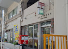 郵便局　此花西九条郵便局（郵便局）まで319m